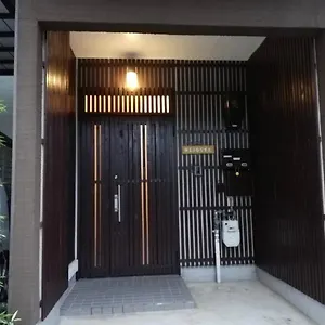 二条舎京小屋 , 京都市 日本