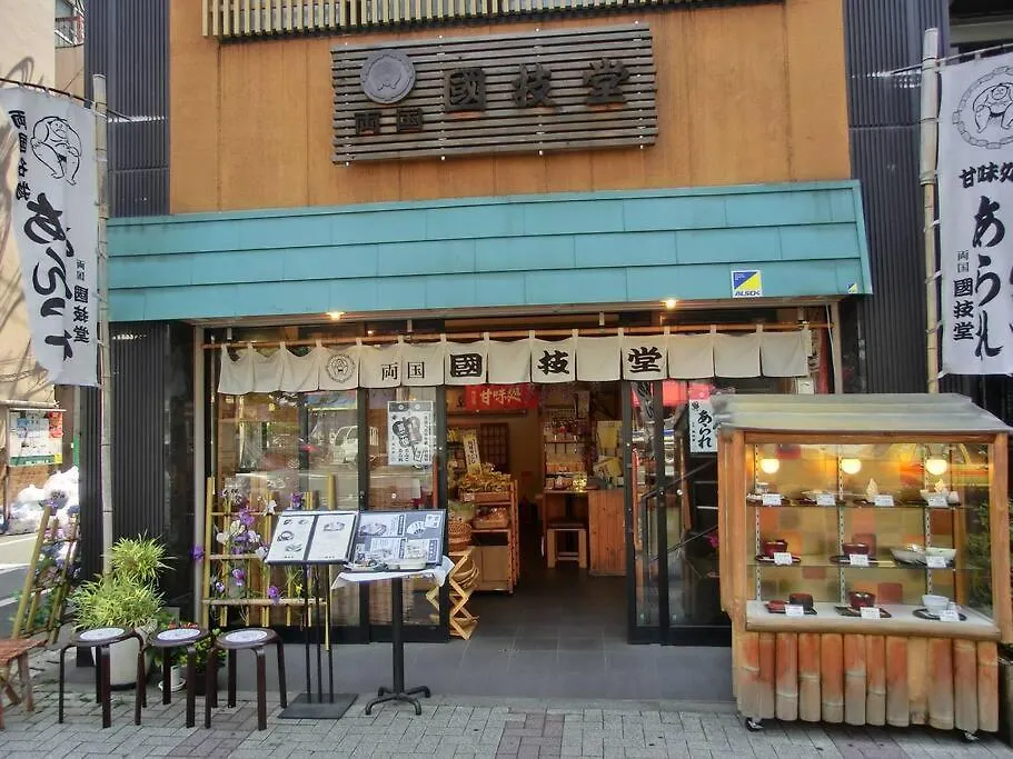 Hotel Estasia Ryogoku 東京都