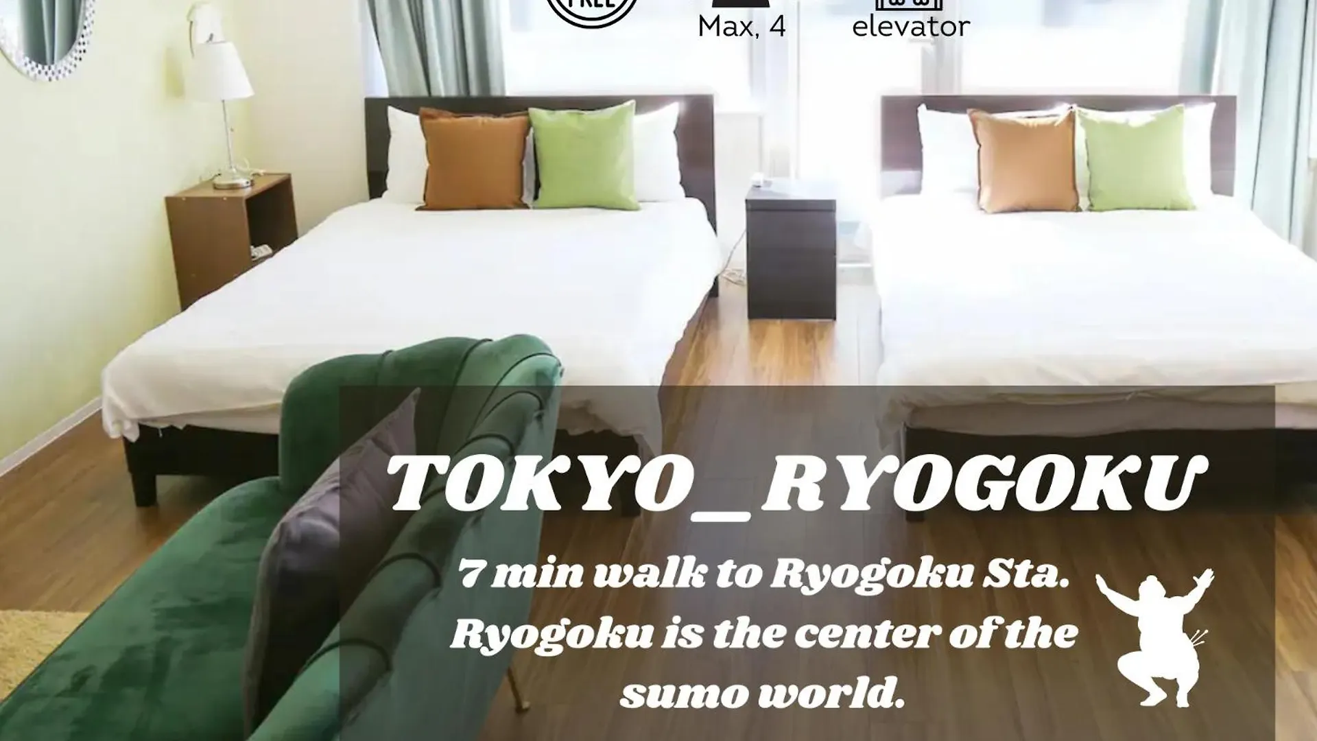 アパート Hotel Estasia Ryogoku 東京都